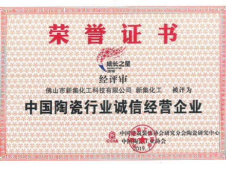suY|(zh)